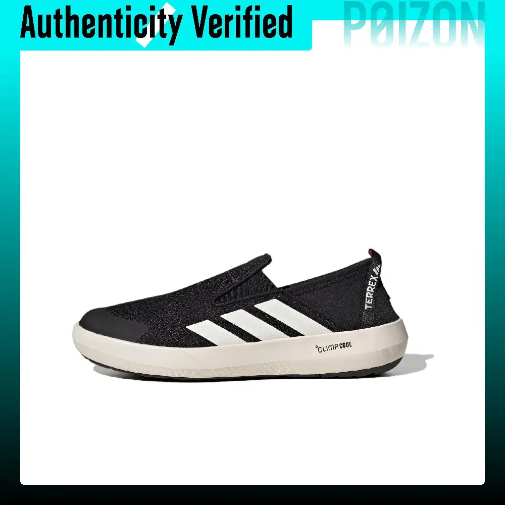 Adidas Terrex Boat Slip Resistant Abrasion Resistant Low top Casual Shoes Unisex Black White JI3502