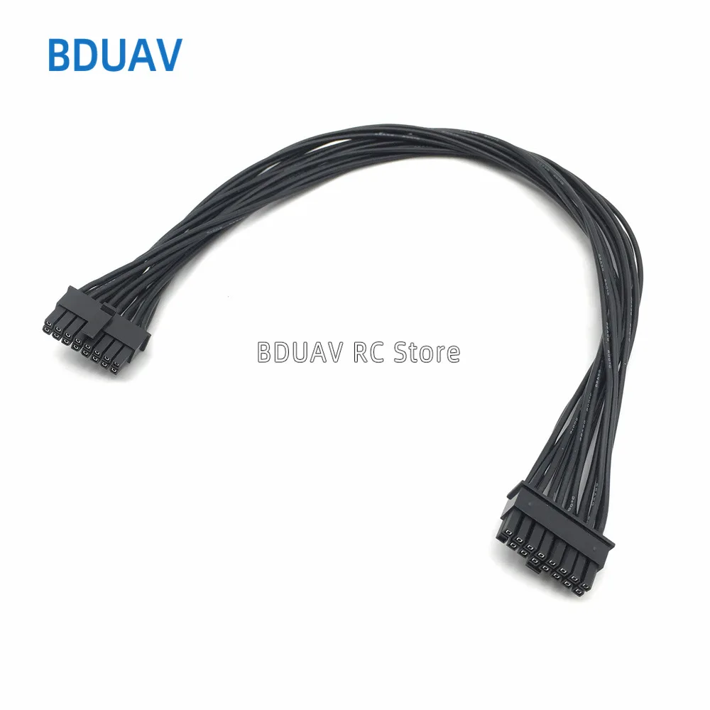 

10PCS 38cm12S14S lithium battery balance cable MX3.0 male-to-male charger connection conversion cable Male to Male Balance Line
