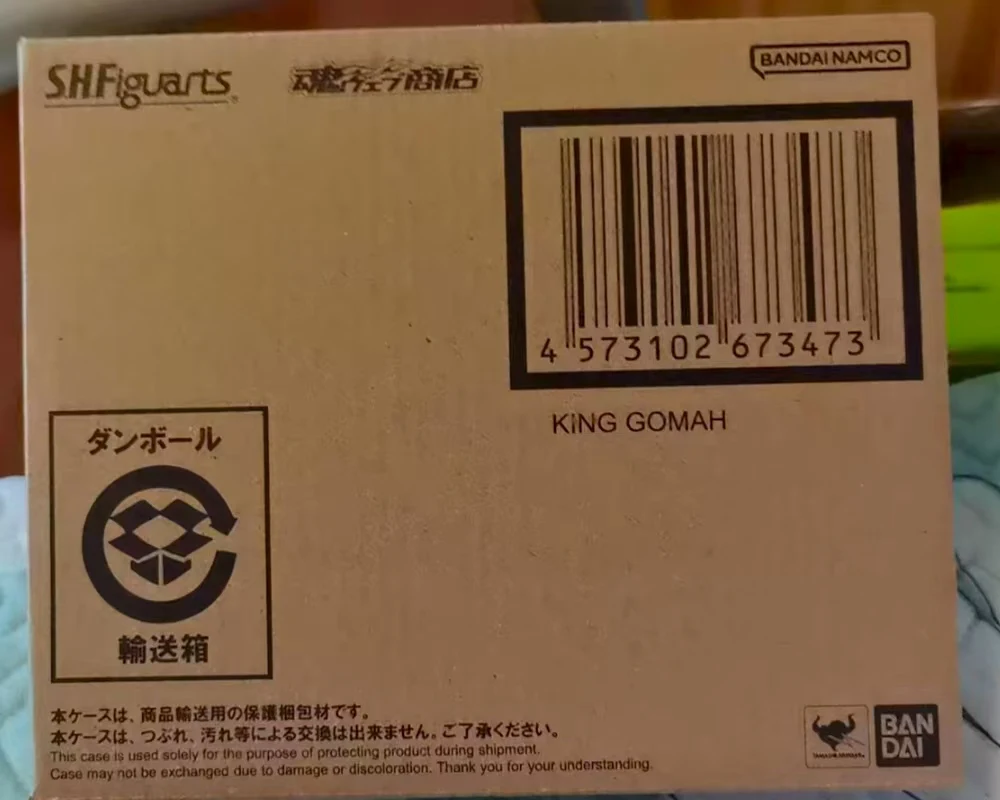 

【Original】BANDAI SHF Dragon Ball DAIMA King Gomah Action Figure Model Toy