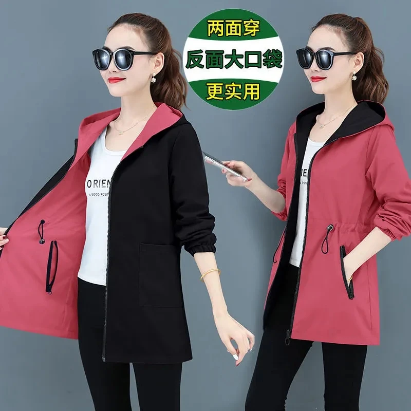 Doppelseitige Graben Mantel Frauen 2023 Neue Koreanische Casual Frühling Herbst Lose Mid Lange Windbreakers Weibliche Oberbekleidung Gabardina Mujer