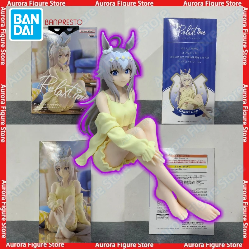 In Stock Bandai BANPRESTO Pretty Derby PrettyDerby Oguri Cap Desktop Cute Doll Anime Figures Toys Model Gift PVC Collector