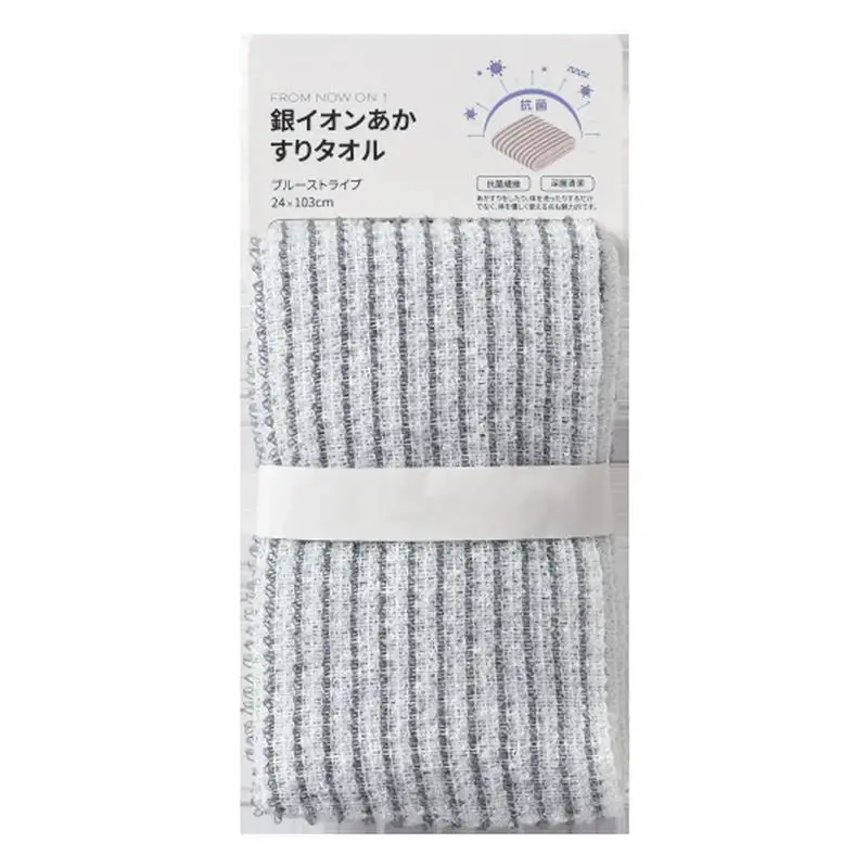 Washcloth Towel 9.4 X 40.5 Inch Back Scrubber Washer Reusable Beauty Washcloth Shower Towel For Scrubbing And Washing