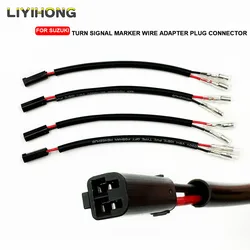 For Suzuki GSXR 600 750 1000 SV650 Intruder VS800 Boulevard S50 DRZ Turn Signal Light Wiring Harness Connector Wire Adapter Plug