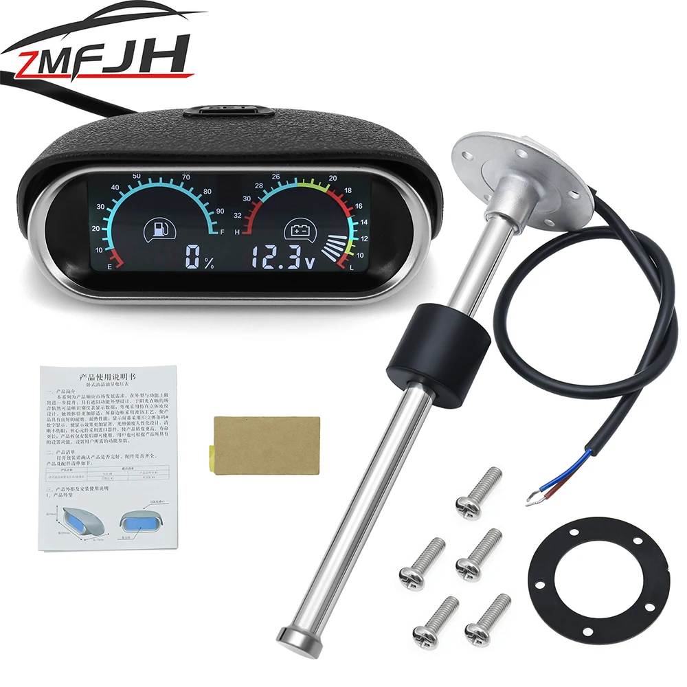 

2 In 1 Fuel Level Gauge With Alarm Function 100~550MM Fuel Level Meter Sensor 0-190 Ohm For Car Truck LCD Fuel level Indicator