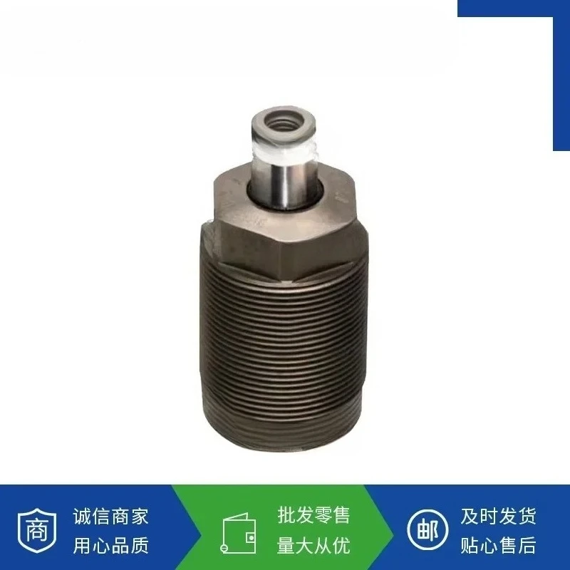 KOCHEK Hydraulic Cylinder Single Action Cylinder LD0362-L External Thread Support Cylinder