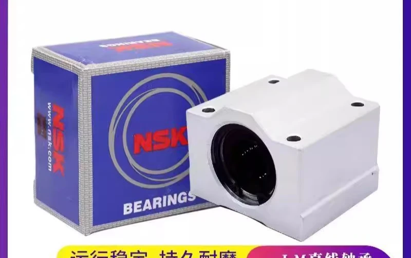 NSK Box Linear Slider SCS 10 12 13 16 20 25 30 35 40 50 UU