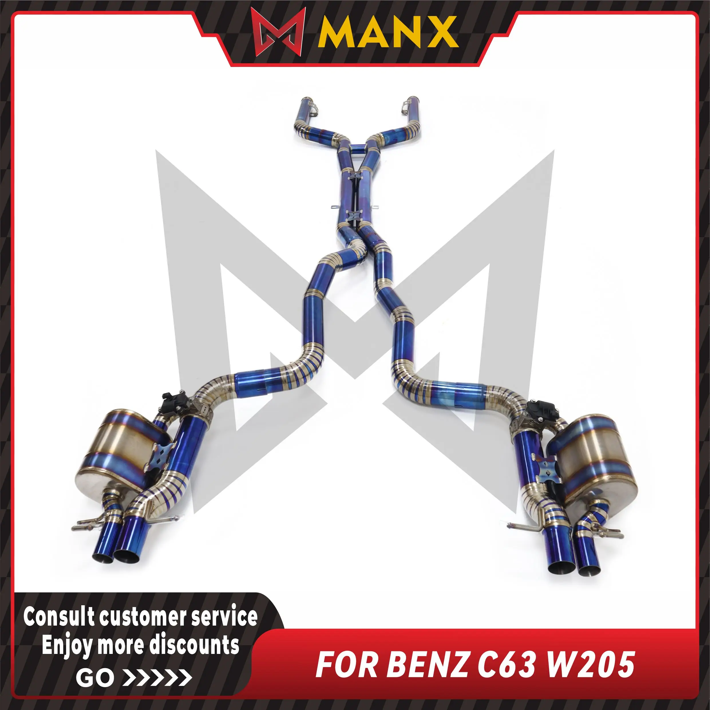 

MANX Ti alloy Catback Suitable for Benz AMG C63 W205 4.0T 2015+ Performance car Exhaust System Muffler With Valve