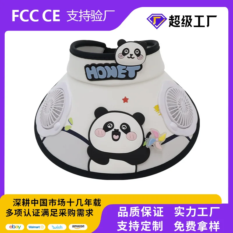 

Children's fan hat, cartoon sunshade hat, fan hat, children's summer outdoor wide-brim open-top hat