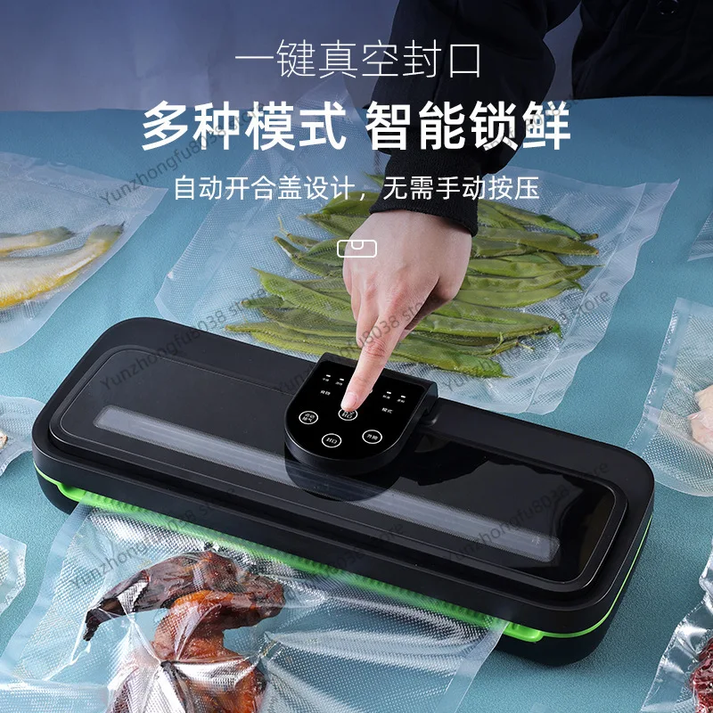 QH-17 Automatic Vacuum Sealing Machine, Kitchen Wet and Dry, Glass Panel Vacuum Machine