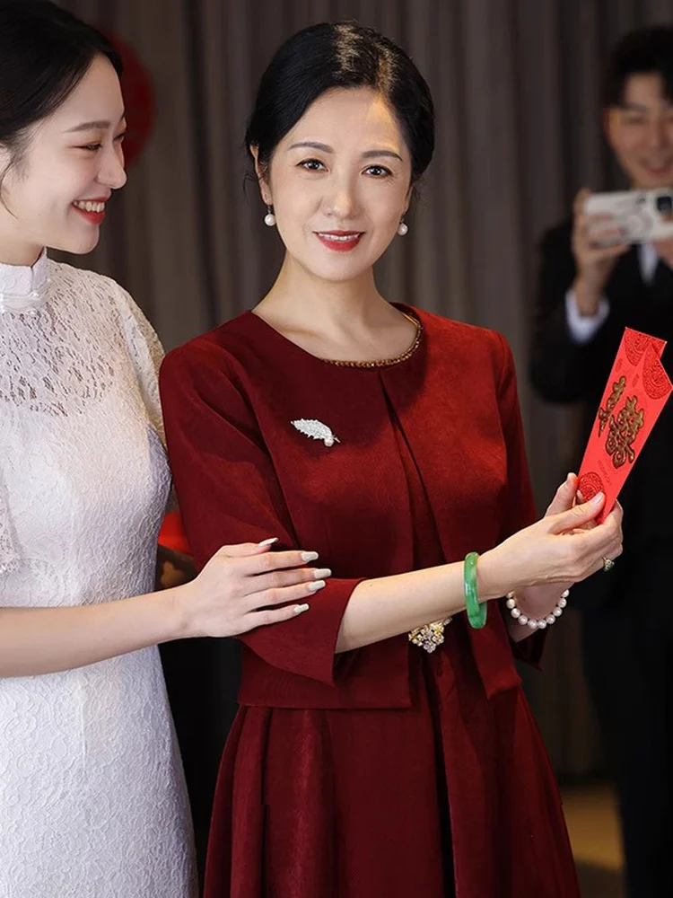 

Ele Wedding Dr Evening Gown Younger Mother-In-Law High-End Wedding Banquet Two-Piece Set for Middle-Aged And...