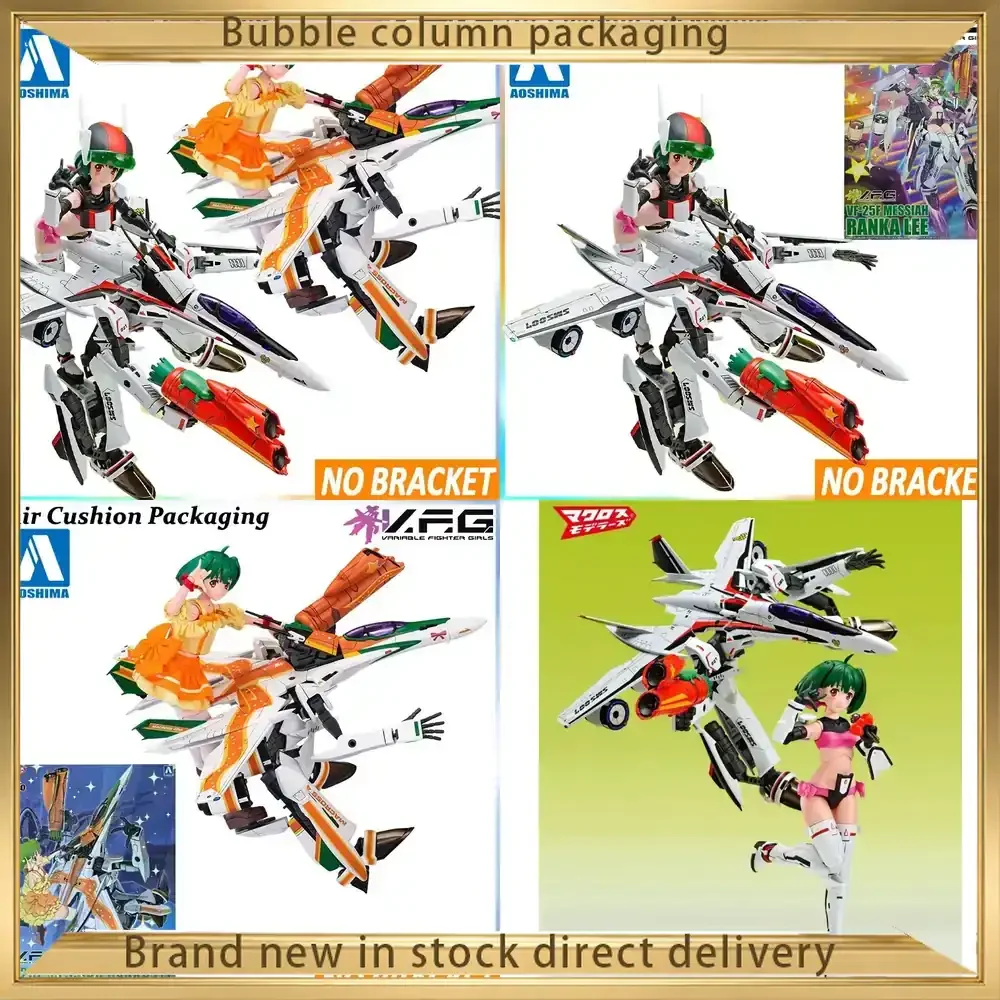 AOSHIMA Macross DELTA VF-25F MC-10 Action Figure Model Toy V.F.G ACKS Series 40th Anniversary Matching Assembly Genuine