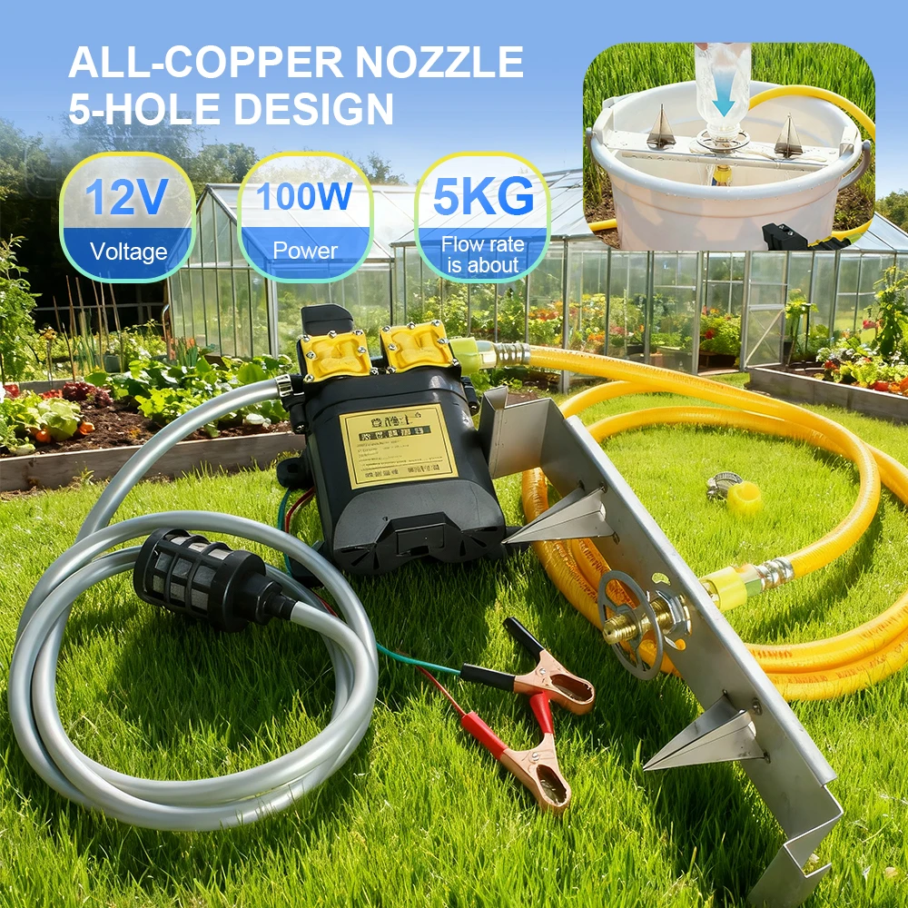 Electric Pesticide Bottle Opener Washer 12V Agricultural Bottle Cleaner Stainless Steel Durable Agricultural Chemical Washer