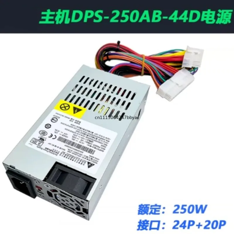 For NAS Host Dedicated Power Supply DPS-250AB-44D DPS-250AB-44B 250W Power