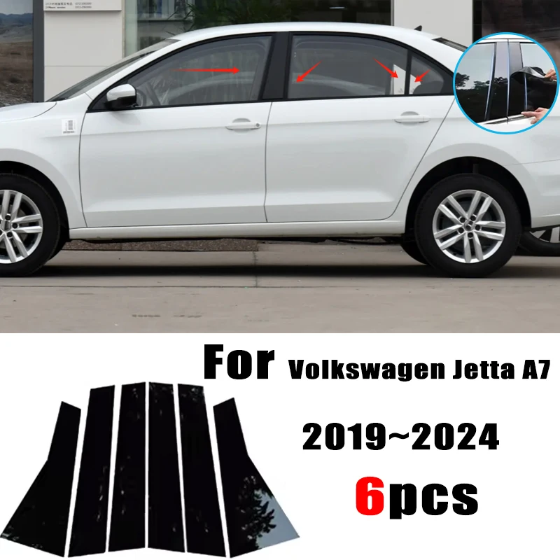 

For Volkswagen Jetta A7 2019~2024 2020 2021 6PCS Window Center Pillar Film Trim Cover B C Posts Sticker Column Car Accessories