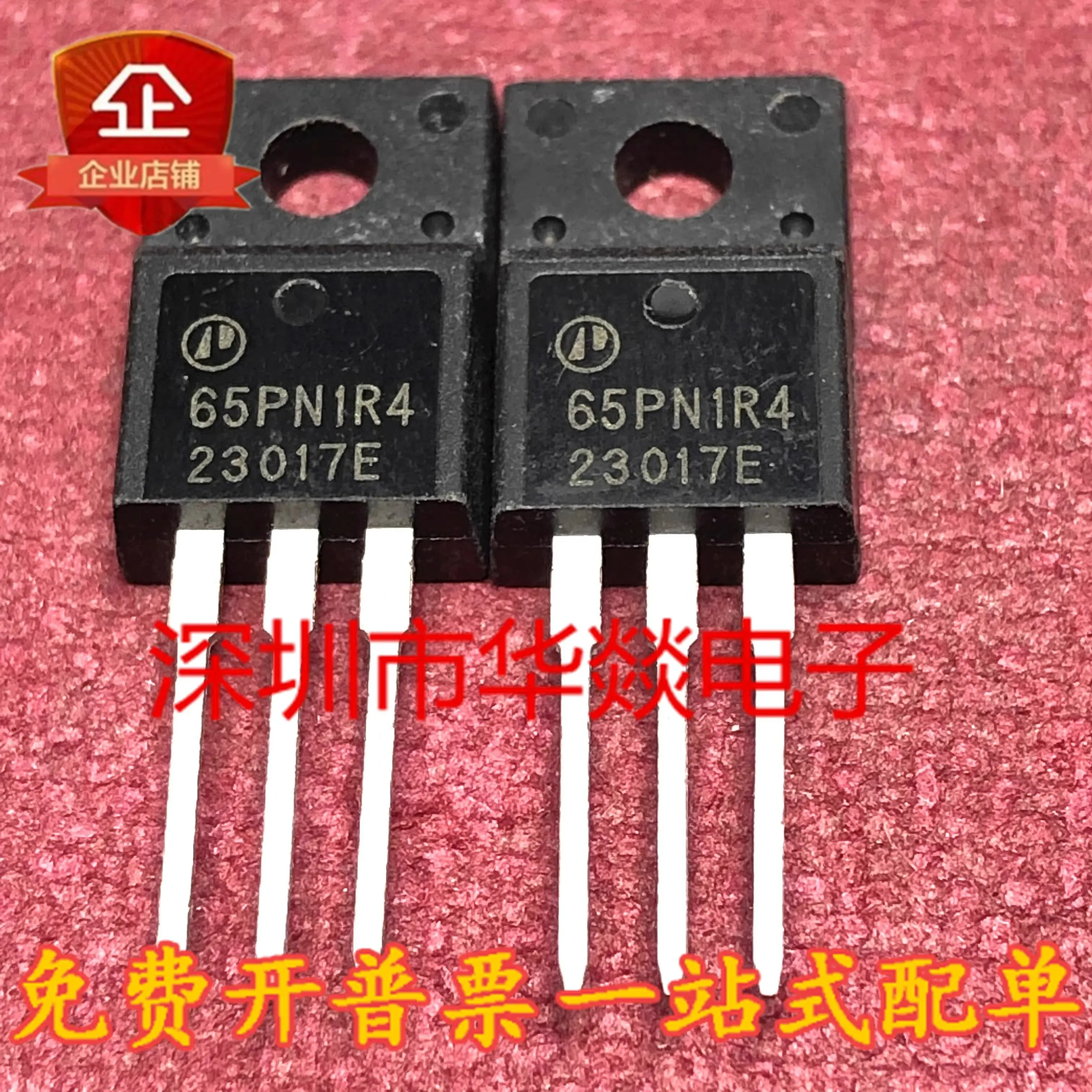 5PCS  65PN1R4 AP65PN1R4  TO-220F  7A  650V   Brand New In Stock, Can Be Purchased Directly From Shenzhen Huayi Electronics