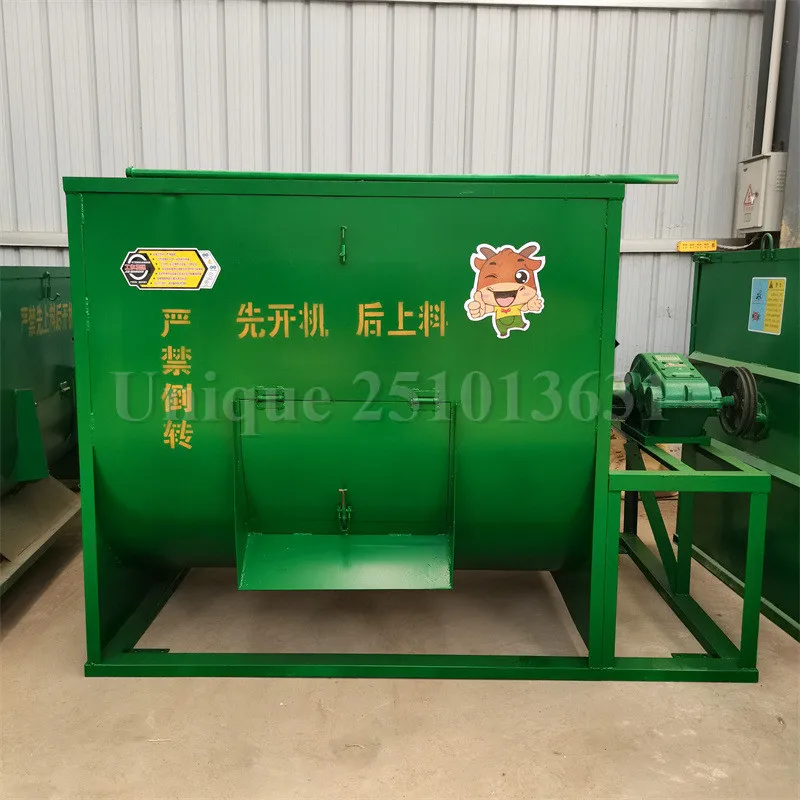 Cow Sheep Paddy Straw Feed Mixer Blender Silage Hay Grass Mixing Blending Machine for Animal Food