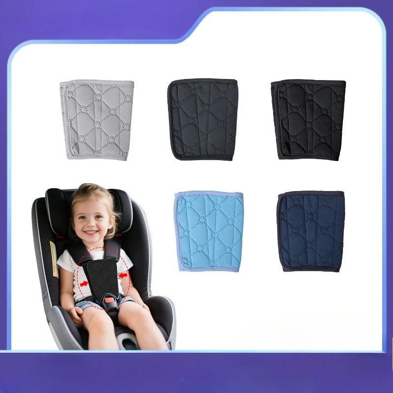 Car Child Safety Seat Accessories Fixators Portable Lock Buckles Adjusters Safety Buckles Baby Seat Belts Chest Buckles