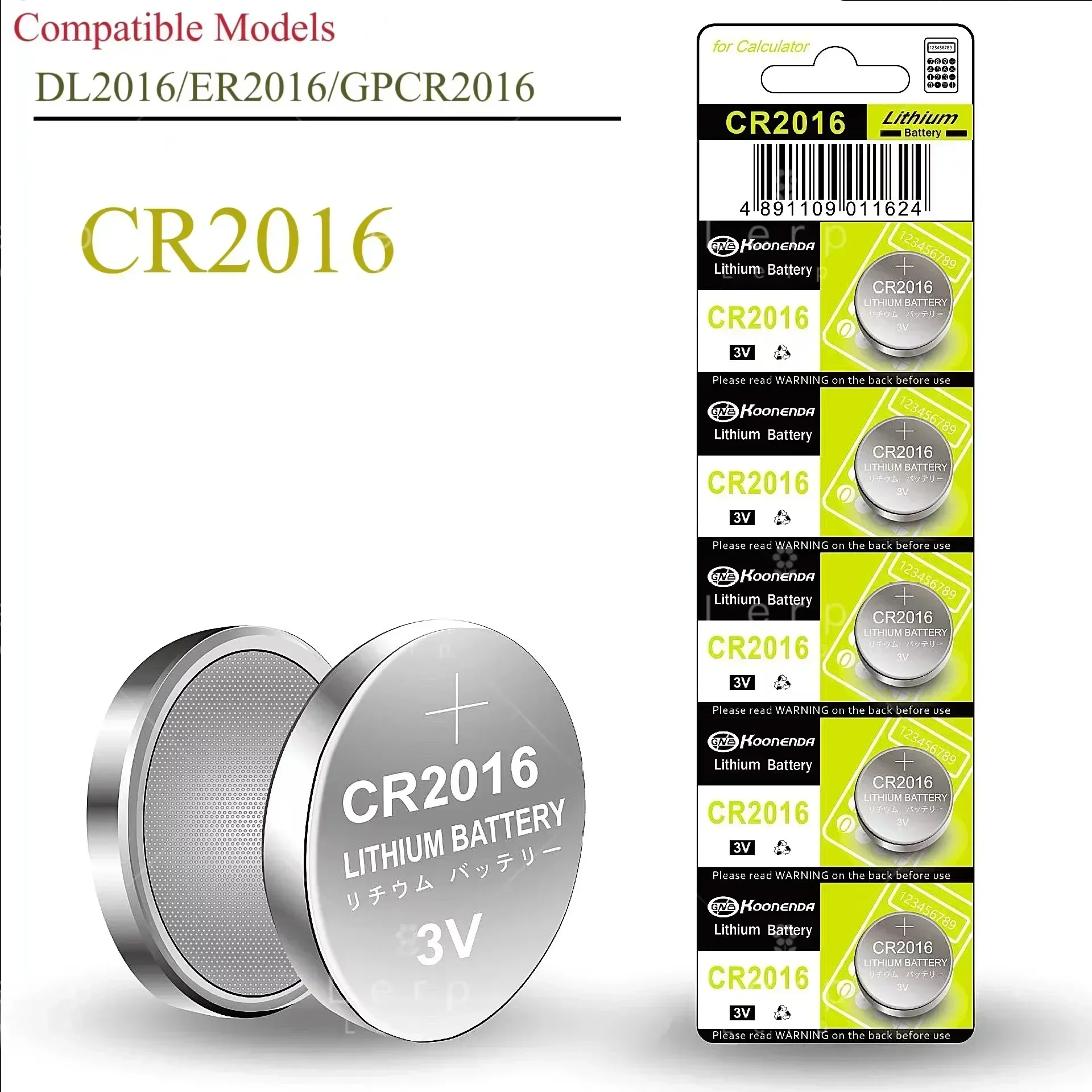 

CR2016 button battery, 5-cell remote control, 3V lithium manganese battery