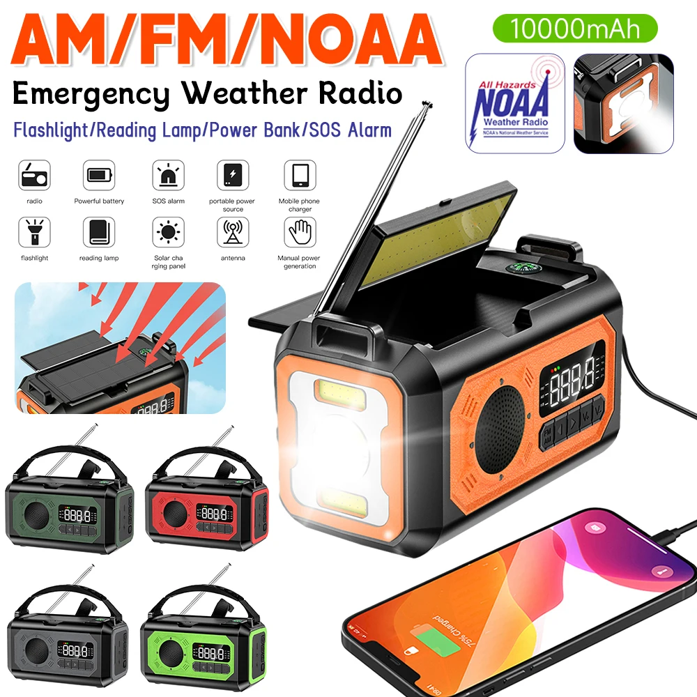 

Многофункциональное радио AM/FM/NOAA, метеорологическое радио со светодиодным фонариком, солнечное ручное аварийное радио для кемпинга, пешего туризма