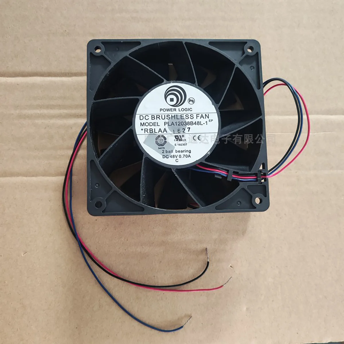 POWER PLA12038B48L-1 48V 0.70A 12038 chassis/inverter fan