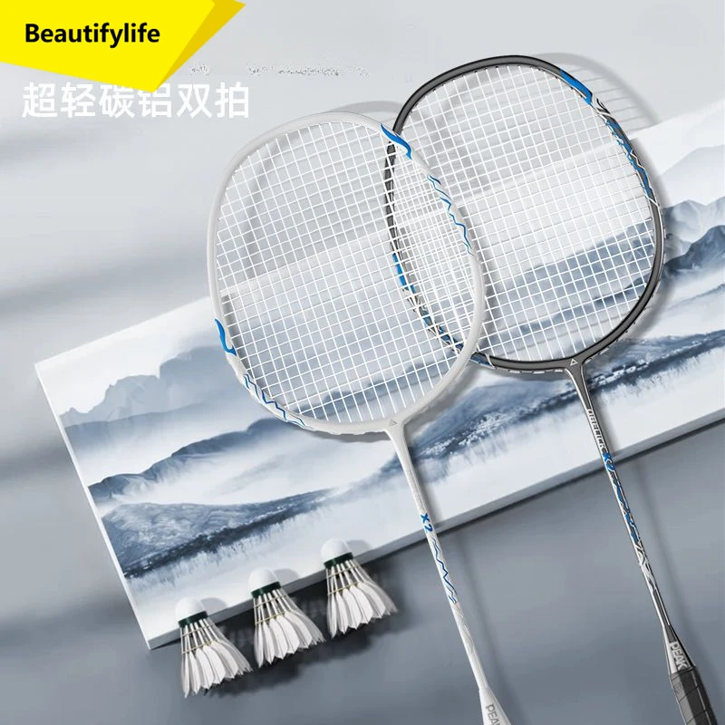 A49 Badminton Racket Carbon Composite Fiber Professional Grade Ultra Light Resistant High Pound Double Racket