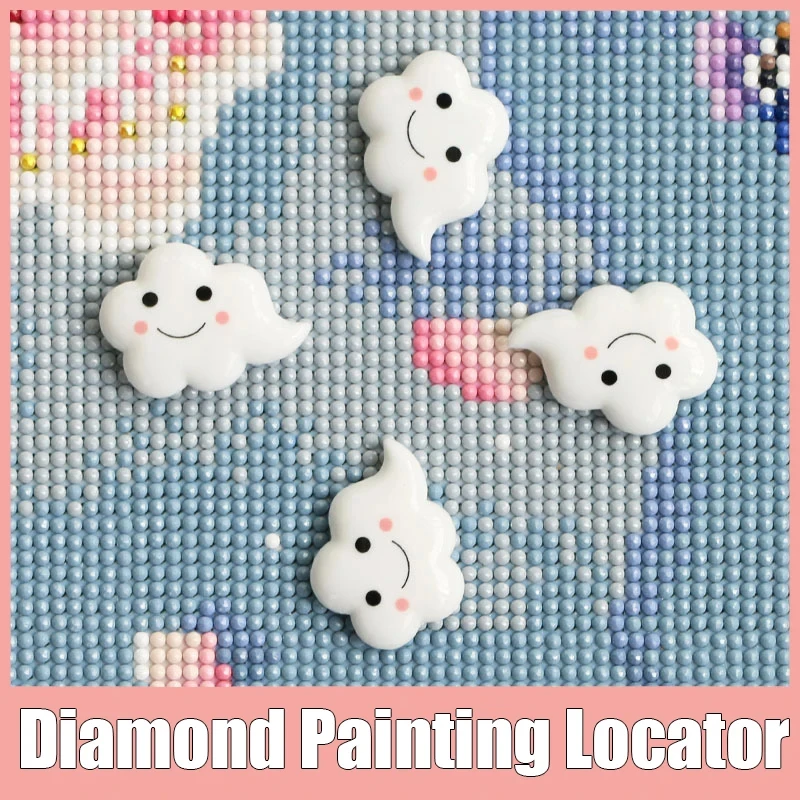 DIAPAI 1pc Cartoon Cute Cloud Diamond Painting Locator Magnet Cover Holder Diamond Embroidery Localizer Accessories Fixer Tool