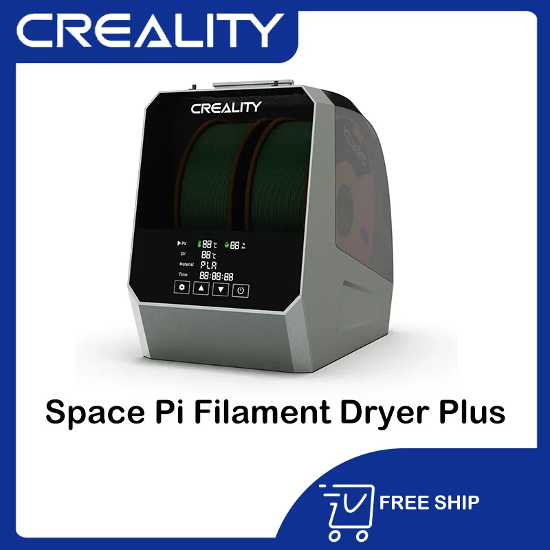

Creality Space Pi Filament Dryer Plus Two rolls Filament Capacity Double Drying Adjustable temperature 45℃-70℃