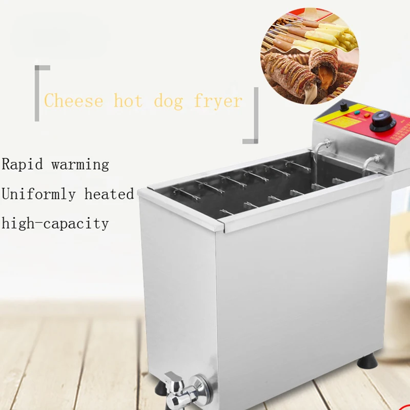 Cheese Hot Dog Sticks Fryer Commercial Large Capacity Electric Deep Korean Corn Dog Fryer Machine 220V/110V