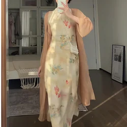 Vintage Print Cheongsam New Chinese Dress Set Yellow Lady Elegant Sleeveless Qipao Long Cardigan&qipao Suit Lady Sexy Vestidos