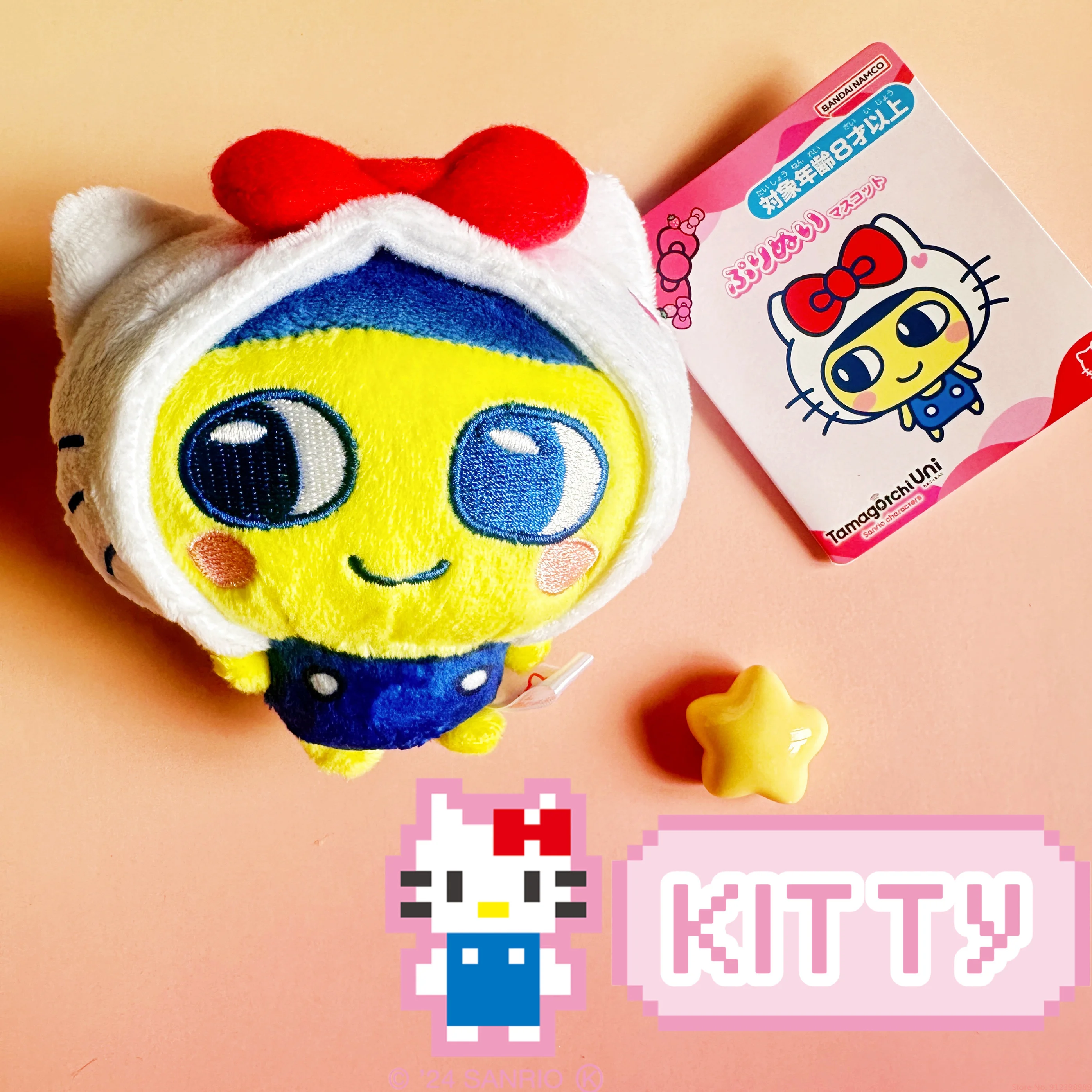 Tamagotchi Joint Pendant Tamagotchi Joint Pendant