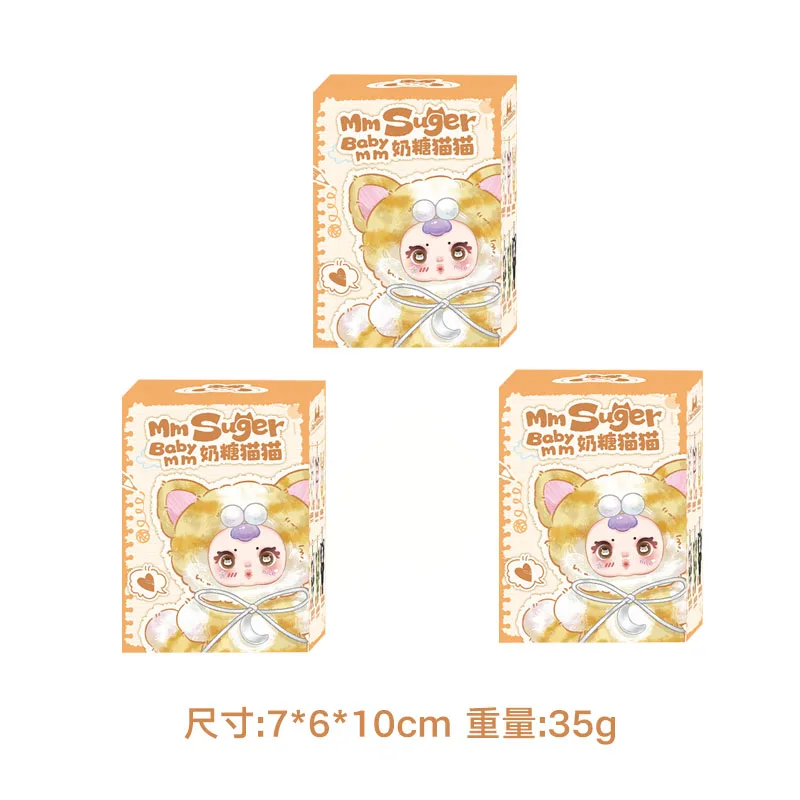 2025 New Mm Candy Cat Series Plush Pendant Blind Box Cute Mm Sugar