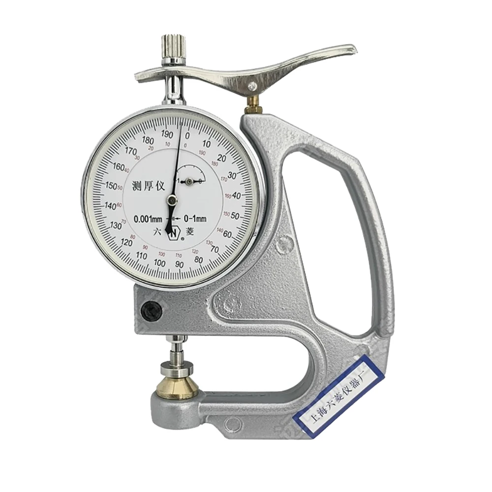 Handheld Thickness Gauge for Plastic Films & Sheets High-Precision Model CH-1-S
