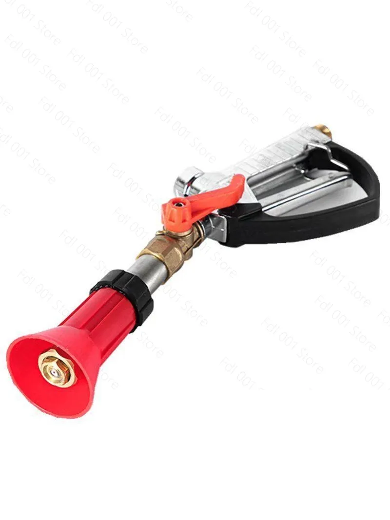 Sprayer spray gun high pressure spray gun high pressure atomization far adjustable spray gun fruit tree gardening disinfection