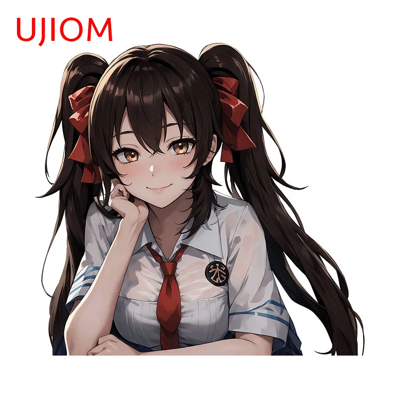 Ujiom 13Cm X 12.3Cm…