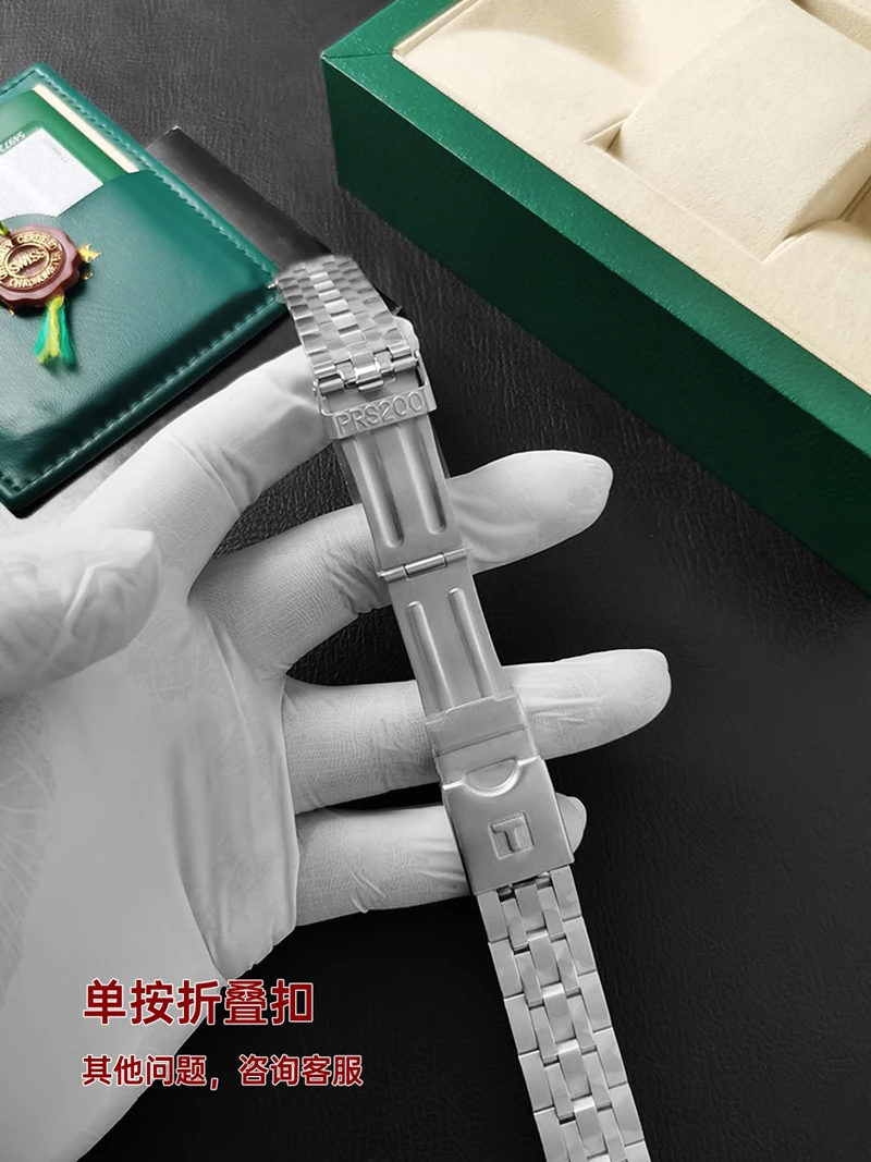 FUYIJIA 남성 맞춤형 T-iss-ot T067 오리지널 시계 밴드, 곡선 인터페이스, 316L 스테인리스 스틸 스트랩, 안전 버클 팔찌, 19mm