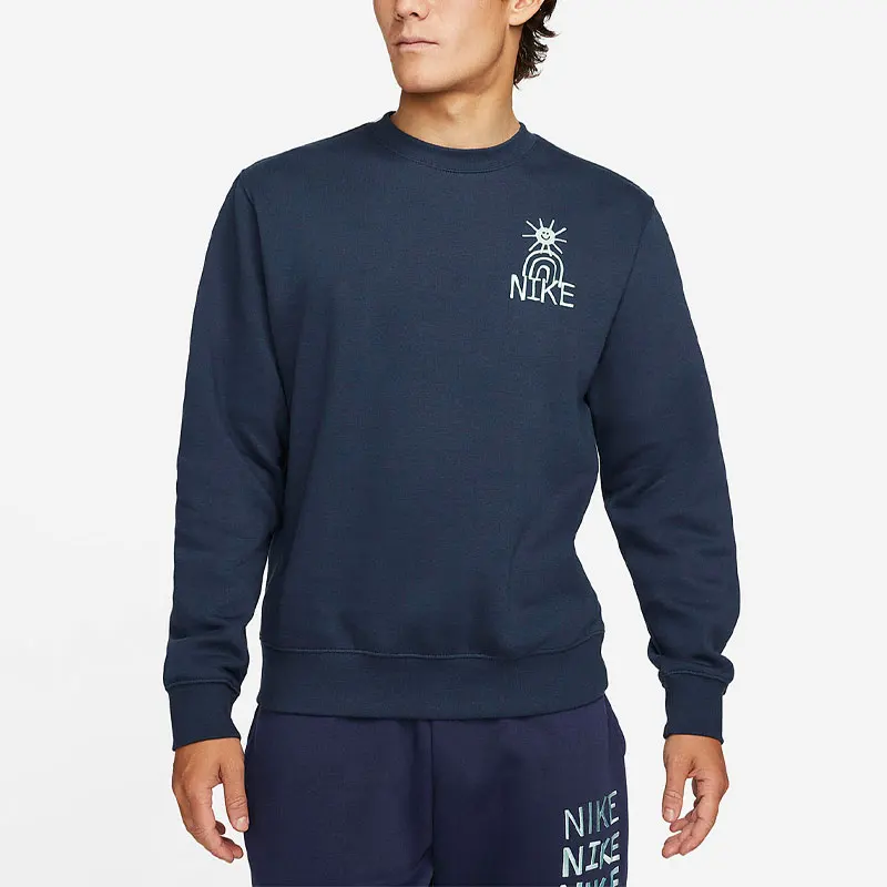 

Мужская спортивная толстовка Nike Genuine Spring Sunflower с круглым вырезом DQ4073-410