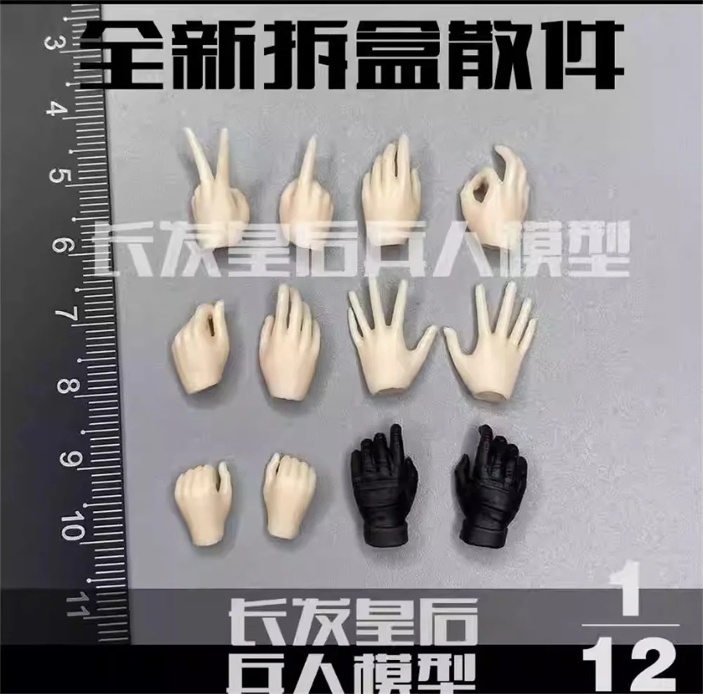 

1/12 Dark Sauce JT5628 Female Soldier Fighter Warrior Gloved Hand Types Model 12PCS/SET Accessories For 6" Doll Figure Collect