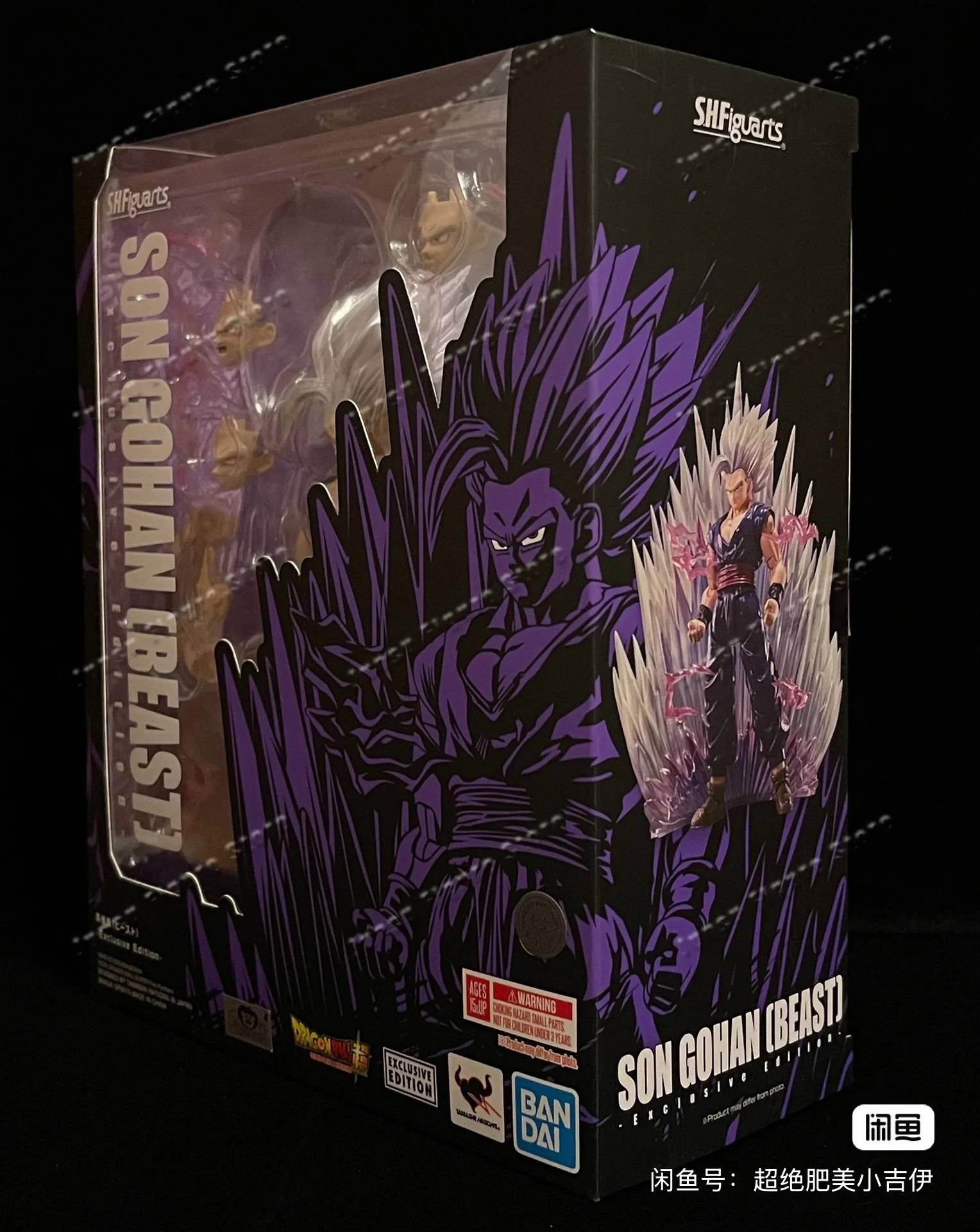 In Stock 2025 SDCC Bandai Dragon Ball S.H.Figuarts SHF Son Gohan Beast Exclusive Edition Anime Action Figure Toy Model PVC - view 4
