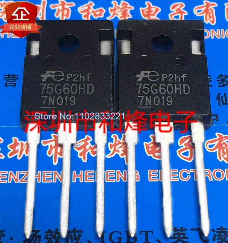 75 g60hd fgw75n60hd bis-247 600v 75a