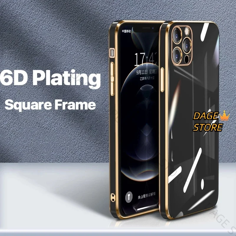 Чехол для ITEL Vision 1 2S 3 Plus Pro P37 P36 A48 A49 A58 S16 S17 чехол 6D Мягкий Силиконовый противоударный чехол с прямыми краями