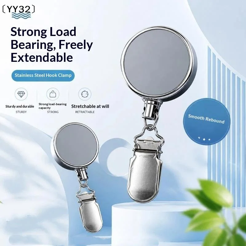 Automatic Retractable Towel Rack, No Punching Self-adhesive Wall Hanging Towel Holder, Automatic Rebound With Strong Clip〔YY32〕