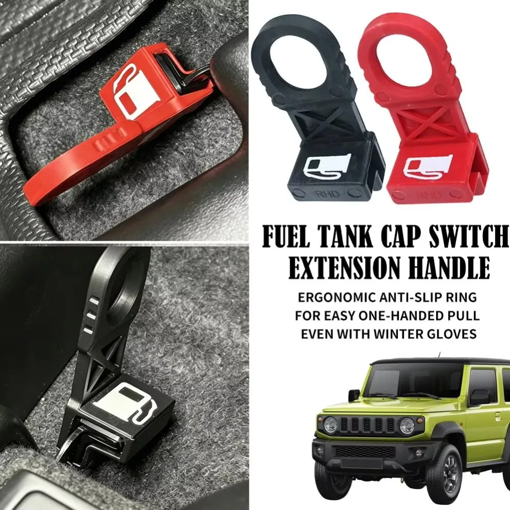 For Suzuki Jimny JC74 5-Door LHD/RHD Fuel Tank Cap Switch Extension Pull Handle ABS Fuel Door Release Lever Car Interior Mod