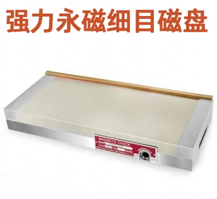 

Grinder Permanent Magnet Fine Disk, Super Power Grinder Suction Cup, Flat Plate Dense Brass Magnetic Table