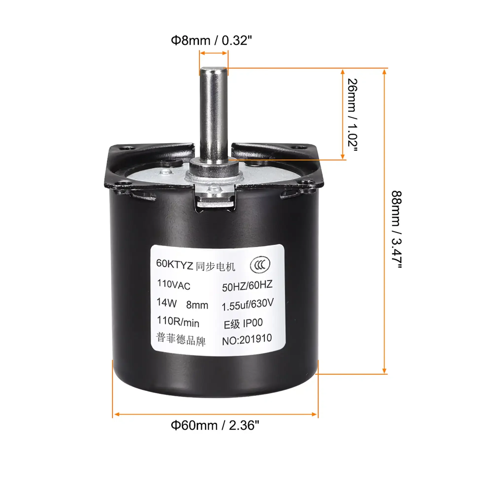 14W 60KTYZ AC110V/220V Electric Synchronous Motor Turntable Metal Gear CW/CCW 50/60HZ Center Shaft Diameter 8mm Gear AC motor