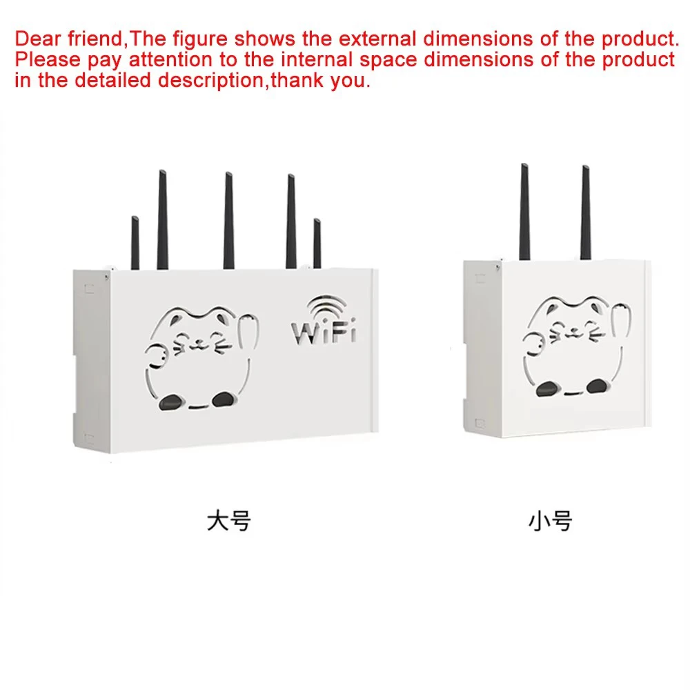 صندوق تخزين جهاز توجيه واي فاي لاسلكي ، مقبس غرفة المعيشة ، رف جهاز تلفزيون مثبت على الحائط ، منظم طاقة الكابل ، الديكور ، جديد