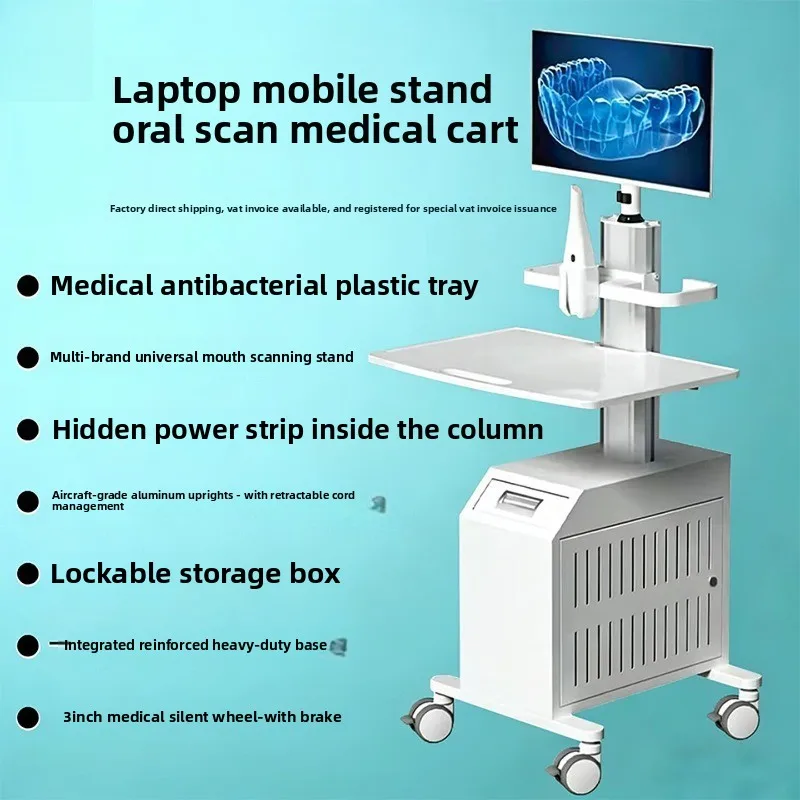 Mobile floor computer all-in-one bracket, tray standing mobile bracket c