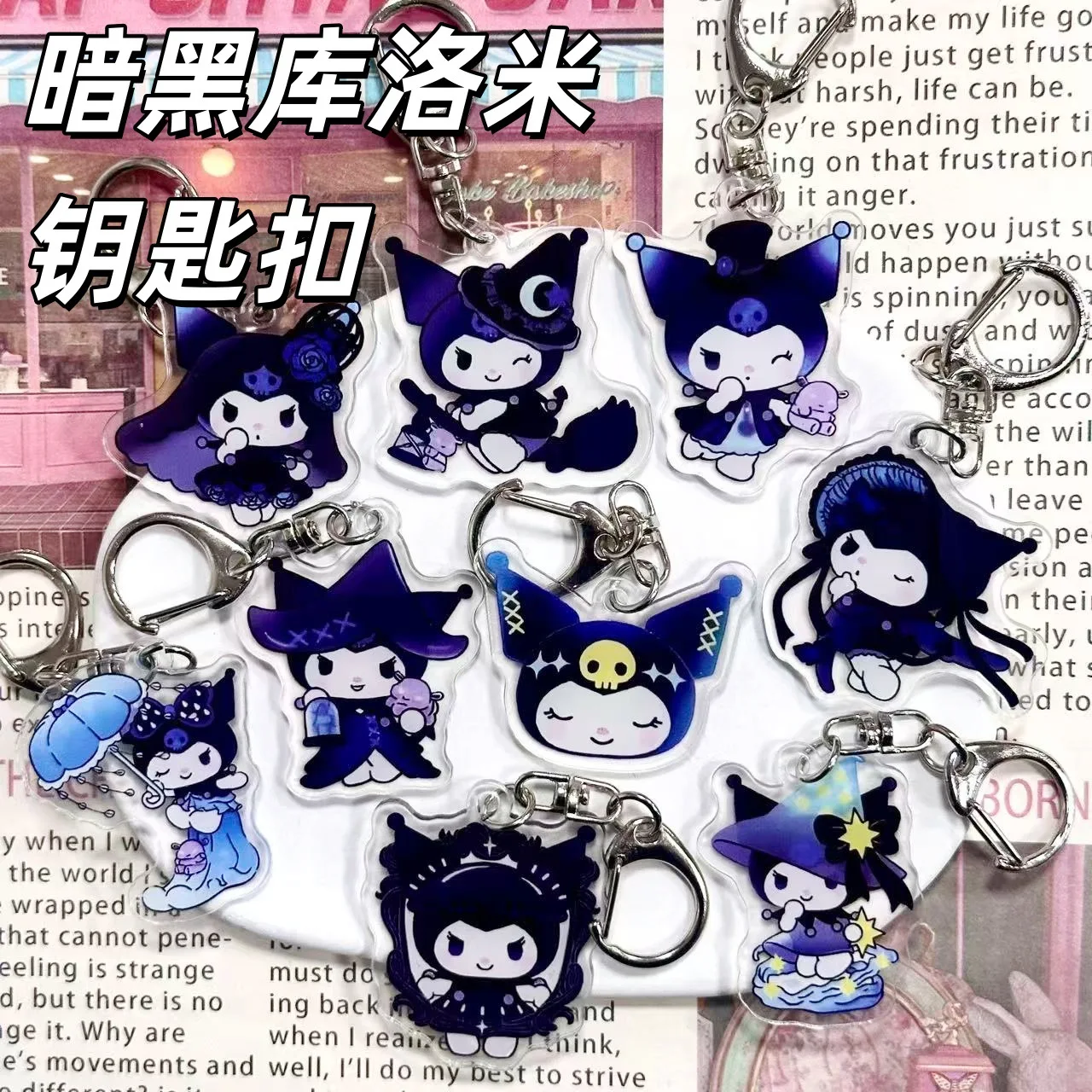 

Kawaii Sanrio Kuromi Keychain Cute Acrylic Keychain Transparent Double-Layer Anime Cartoon Merchandise DIY Student Accessories