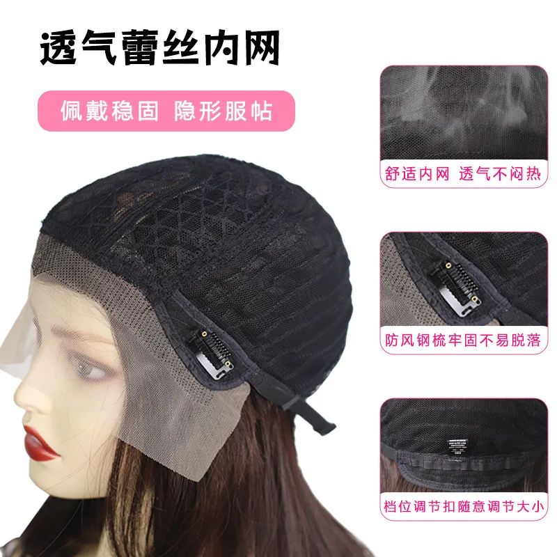 

Анти-определяющий передний кружевной импортный матовый высокотемпературный волокно, пушистые длинные вьющиеся волосы, женская полная шапочка для парика