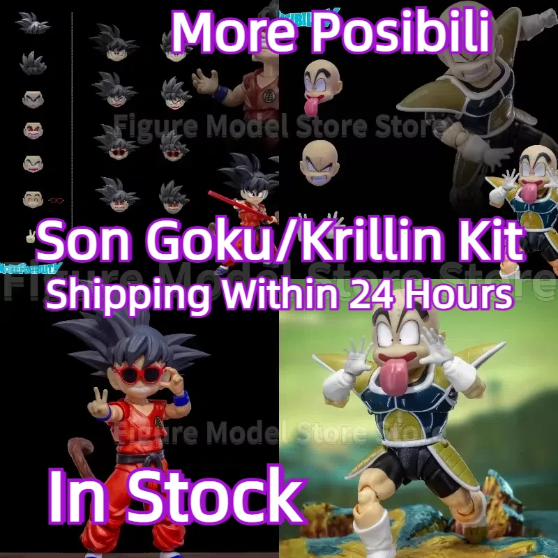 

В наличии больше позибилизации Dragon Ball SHF Son Goku Innocent Challenger Krillin Heads Kit Headsculpt Аниме Фигурки Игрушки
