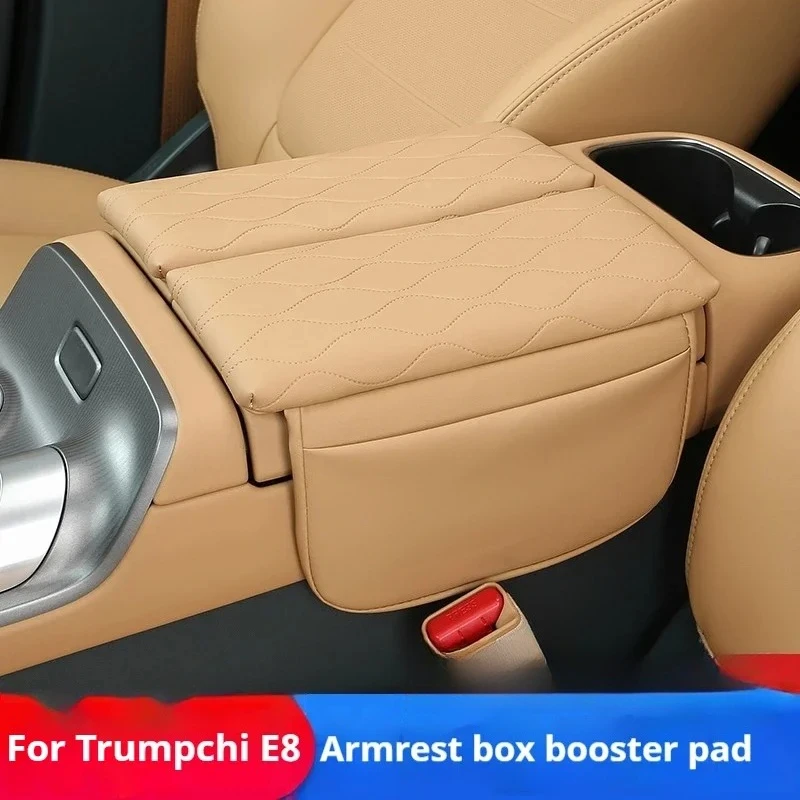 Center Console Armr…